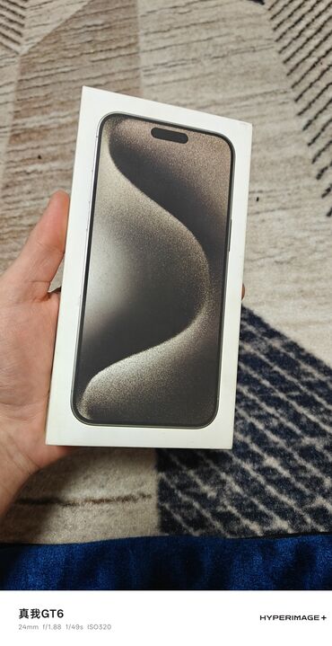 скупка кондиционеры: IPhone 15 Pro Max, Б/у, 256 ГБ, Natural Titanium, Чехол, Коробка, Защитное стекло, 88 %