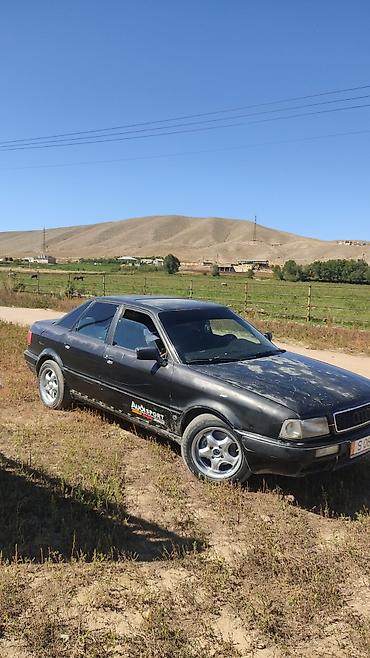 тойота камри 80 купить: Audi 80: 1993 г., Седан — 2