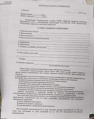 Продажа коттеджей и домов: Уй сатлат 6.50го 22м 1еташ 90%буткон 1комнат душ ысык суу муздак душ — 19