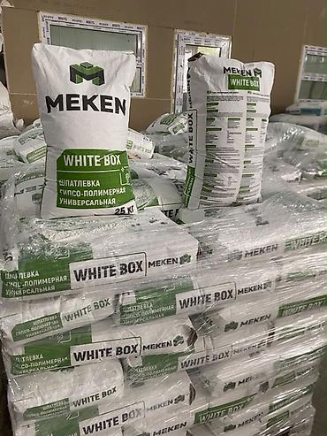 мешк: Шпатлевка гипсо-полимерная универсальная MEKEN WHITE BOX, 25 кг — 1