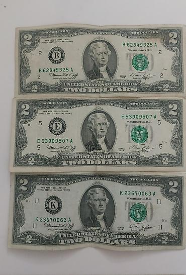 2 Dollar, 1976 il, Vəziyyəti: Yaxşı