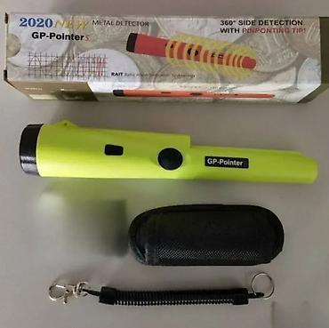 kucne merdevine lidl: GP-POINTER PRO – Pinpointer metal detektor 📍 Precizan i pouzdan uređaj — 1