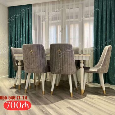Kreslolar: Qonaq otağı üçün, Yeni, 6 stul lalafo.az -da Kreslolar: Qonaq otağı üçün, Yeni, 6 stul