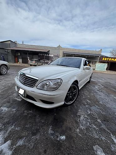 Mercedes-Benz: Mercedes-Benz S-Class: 2004 г., 5.5 л, Автомат, Бензин, Седан — 6