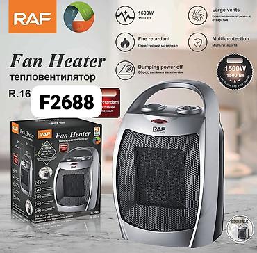 Yağ radiatorları: Qızdırcı sobalar Qiymət 19 azn başalayaraq Soba Elektrikli soba -da lalafo.az — 9 Yağ radiatorları: Qızdırcı sobalar Qiymət 19 azn başalayaraq Soba Elektrikli soba — 9