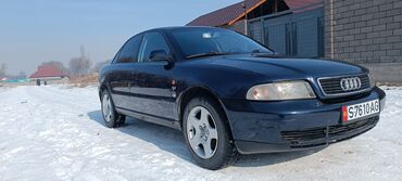 авто бафер: Audi A4: 1997 г., 1.8 л, Механика, Бензин, Седан