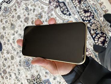 купить прикуриватель: IPhone Xr, Б/у, 128 ГБ, Желтый, Чехол, 100 % — 4