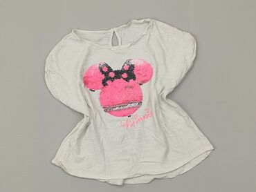 Koszulki: Koszulka H&M, 8 lat, wzrost - 128 cm., stan - Dobry