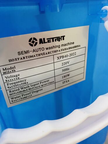Стиральные машины: Стиральная машина Новый, Полуавтоматическая at lalafo.kg — 6 Стиральные машины: Стиральная машина Новый, Полуавтоматическая — 6