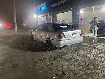 202 бампер: Mercedes-Benz C-Class: 1996 г., Седан — 4