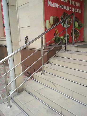 Другие стройуслуги: Перила, из нержавеющей стали. Перегородка, Поручень, пандус,лестница — 9