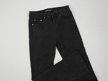 slim jeans: Denim, Jeansy damskie, rozmiar S — 1