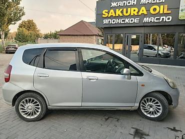 Продажа авто: Honda Jazz: 2003 г., 1.3 л, Вариатор, Бензин, Хэтчбэк — 5