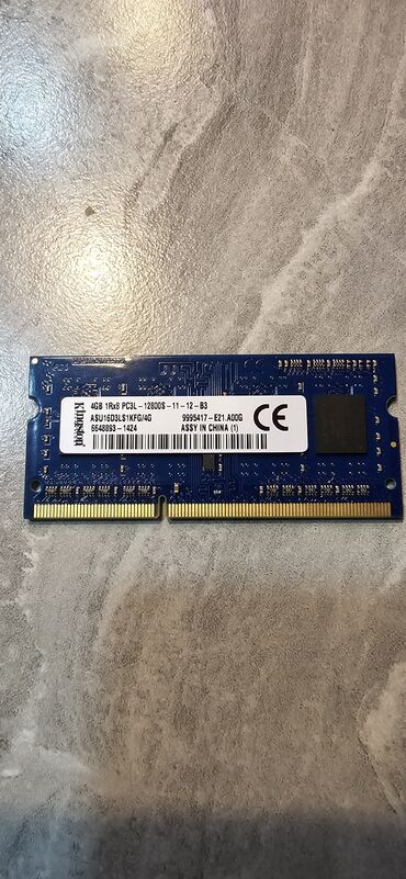 Оперативная память (RAM): Оперативная память для ноутбука DDR3L
4 Gb Kingston