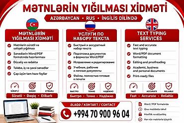 muhasibat ucotu pdf: MƏTNLƏRİN YIĞILMASI XİDMƏTİ Azərbaycan • Rus • İngilis dillərində - — 1