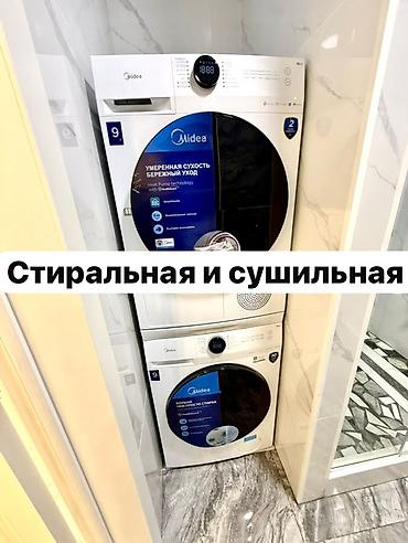 14: 4 комнаты, Ала-Арча ТРЦ Агентство недвижимости, Без животных, от 6 месяцев, от 1 года, С мебелью полностью — 10
