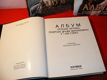 tom macak: Album srpskih cetnika generala draze mihailovica u 1000 slikapriredio — 2