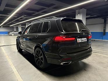 bmw e12: BMW X7: 2020 г., Внедорожник — 8