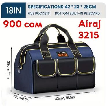 Чемоданы: Сумки для инструментов — 19