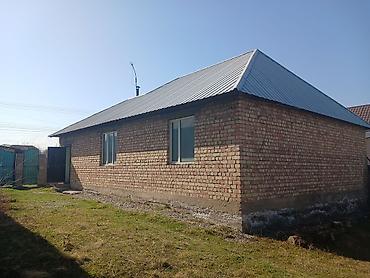 Дома: Продаётся кирпичный дом,р-н Арча Бешик хорошом локации, участок 6 сот — 6