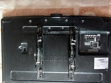 Televizorlar: Televizor Samsung LCD 82" 4K (3840x2160) — 7