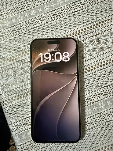 Mobil telefonlar: IPhone 16 Pro Max, 256 GB, White Titanium, Face ID — 2