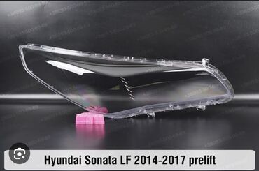 Решетки, облицовки: Комплект передних фар Hyundai 2017 г., Новый, Аналог
