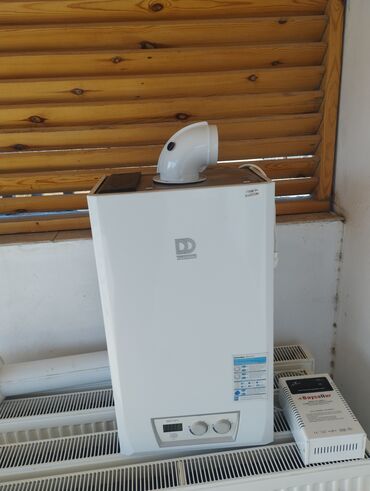 oturacaq qizdirici: İşlənmiş Kombi DemirDöküm 24 kVt