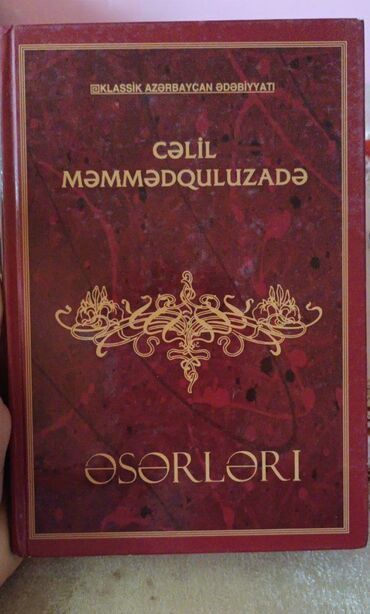 Kitablar, jurnallar, CD, DVD: Cəlil Məmmədquluzadə əsərləri 2 ci cild qiyməti 7 manat 20 yanvar