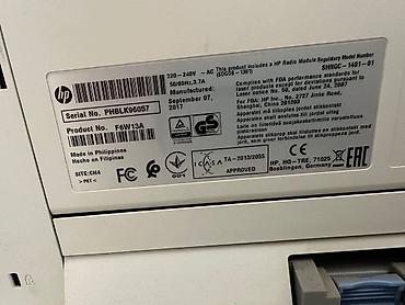 ağ kağız: HP LaserJet Pro MFP M426dw çoxfunksiyalı lazer qurğu - Funksiyalar — 3