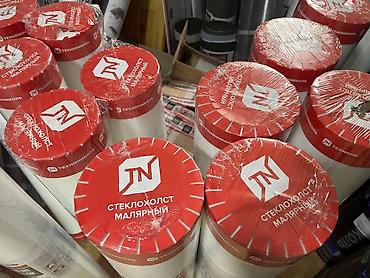 Другие строительные материалы: #Малярный #Стеклохолст #Технониколь!!!! 1.Стеклохолст малярный NG 30 — 9