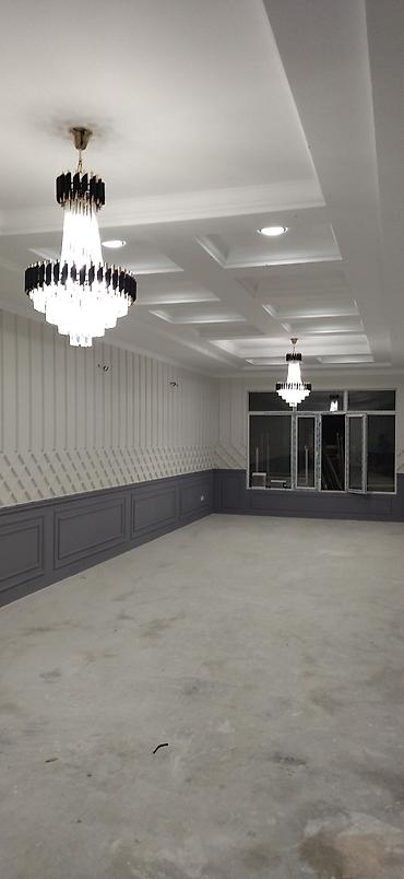 Электрики: Электрик | Демонтаж электроприборов, Перенос электроприборов, Подключение электроприборов Больше 6 лет опыта — 25