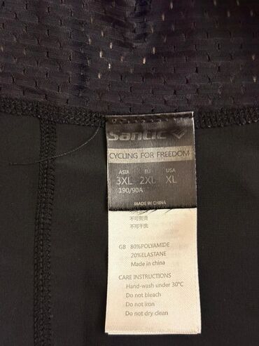 Şortlar: Şort, XL, rəng - Qara — 3