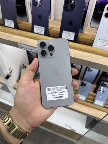 айфон 12 цена в бишкеке бу: IPhone 15 Pro Max, Б/у, 256 ГБ, Desert Titanium, Чехол, В рассрочку, 88 %