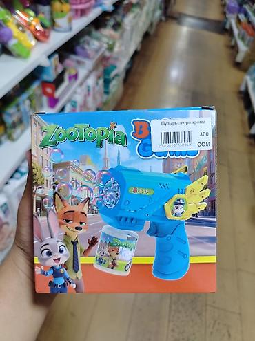 zootopia: Игрушка: автомат для мыльных пузырей «Zootopia» (Bubble Gun) - Яркий — 1