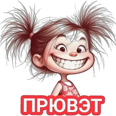 Женщина европейской национальности с большим опытом в сфере оптовых и