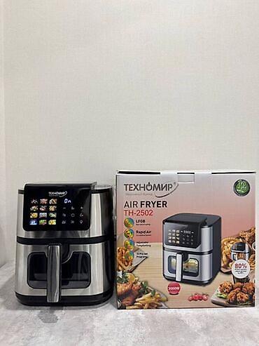 Аэрогрили: Аэрогриль Премиум качества с гарантией на 1 год! Представляем вашему — 10