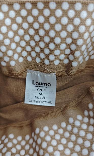 Бандажи, корсеты, корректоры: Lauma Medical — медицинские компрессионные чулки до бедра с резинкой — 2
