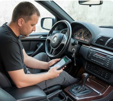 запчасти на мини купер: Предоставляем услуги по ремонту автомобилей БМВ х5 Е53,Е39, Е46 Е60