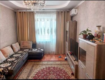 Продажа квартир: 3 комнаты, 70 м², 106 серия, 7 этаж, Косметический ремонт