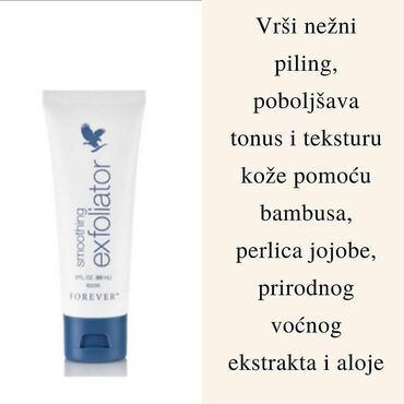 kozni prsluci za motore: Skin care