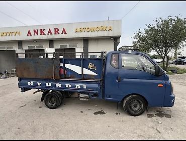армения номер: Hyundai Porter II — компактный грузовик для городских и пригородных — 2
