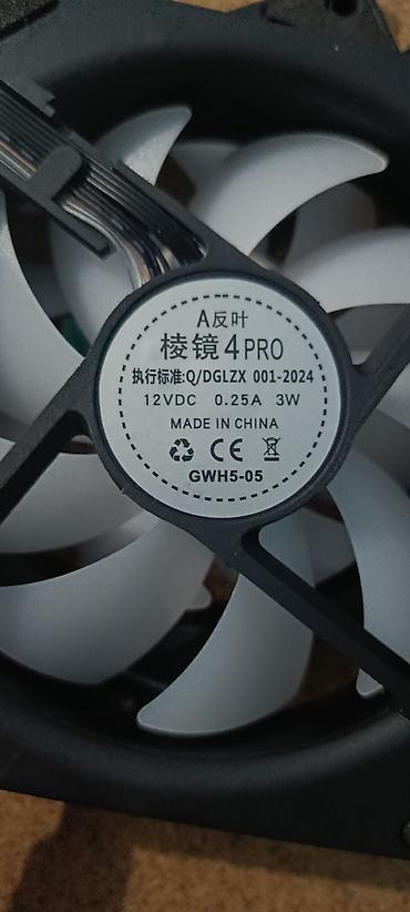 Системы охлаждения: Система охлаждения, Новый, Вентилятор, Для корпуса и блока питания, Для ПК — 8