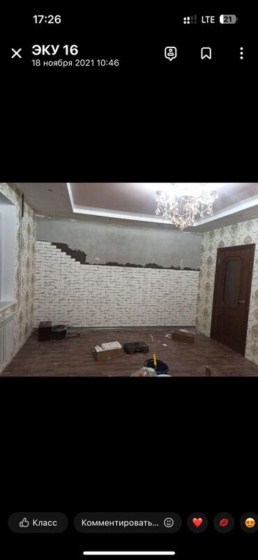 Фасадчики, отделочники: Фасадчик. Больше 6 лет опыта — 13