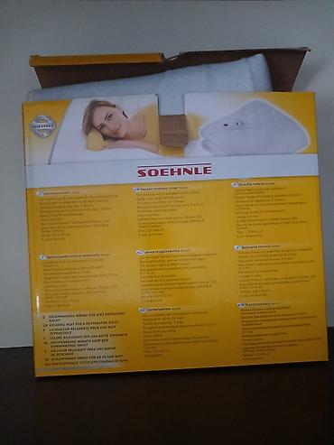 relaks: Soehnle električna navlaka za dušek (Heated mattress cover) - Brzo — 1