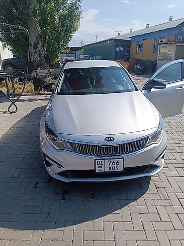 киа к5 2016 цена: Kia K5: 2016 г., 2 л, Автомат, Газ, Седан — 2
