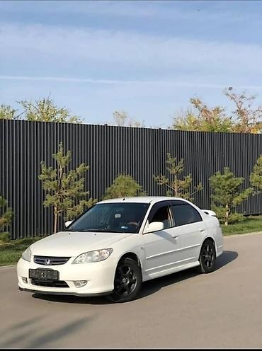 Honda: Honda Civic: 2005 г., 1.3 л, Автомат, Бензин, Седан — 11