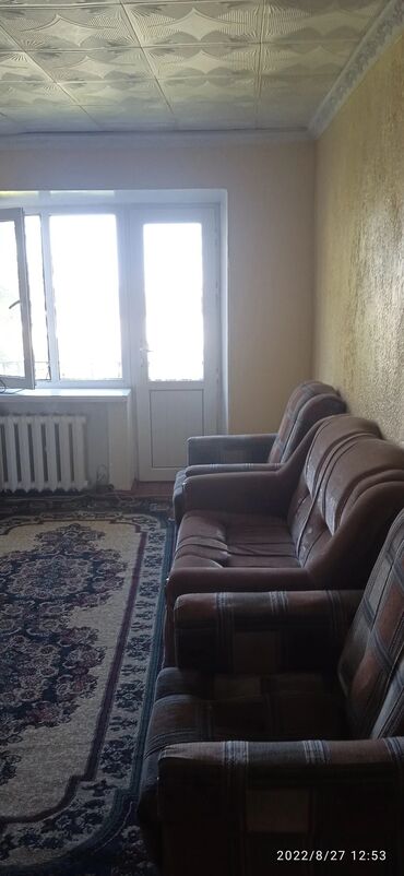 квартиру меняю на дом: 2 бөлмө, Менчик ээси, Чогуу жашоосу жок, Жарым -жартылай эмереги бар