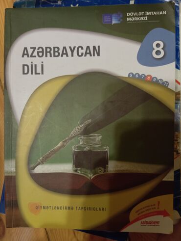 купить каркасный бассейн в баку: Yenidir