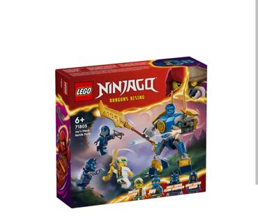 Oyuncaqlar: Lego Ninjago 71805 ideal vəziyyətdədir karobka instruksiya var